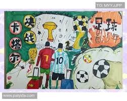 开香槟！中国女排3-1战胜日本豪取3连胜！赵勇变阵封神