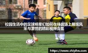 浦项铁人主帅：部分中后卫未能随队出征，其他球员可填补空缺