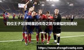 堪萨斯皇家在 2015 年夺冠，展现了小市场球队依靠扎实防守与强力牛棚夺金的模范